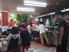 大堂-源记肠粉(华贵路店)