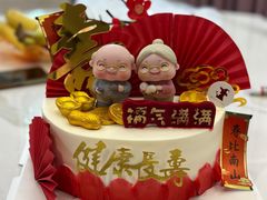 -爱丽丝私人订制蛋糕(名品街店)