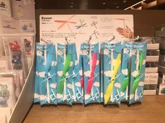 -茑屋书店(天目里店)