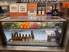 -喧闹·东方大气茶(鹅岭二厂店)