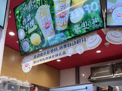 -DQ·蛋糕·冰淇淋(印象城店)