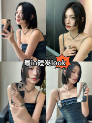 -东梵造型·烫发染发接发连锁SALON