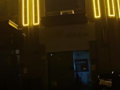 -耳湾躺式采耳SPA馆(保利五月花店)