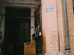 -飞马旅黎黄陂路文旅街区