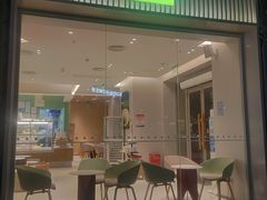 -螃蟹岬(地铁站)