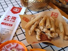 -山悦里 山野·鲜火锅(罗斯福广场店)
