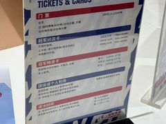 -冠军冰场CHAMPION RINK(苏州中心商场店)