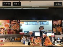 -和合谷(建外中海店)