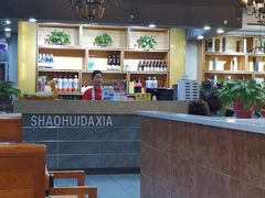 -邵汇大虾(会展店)
