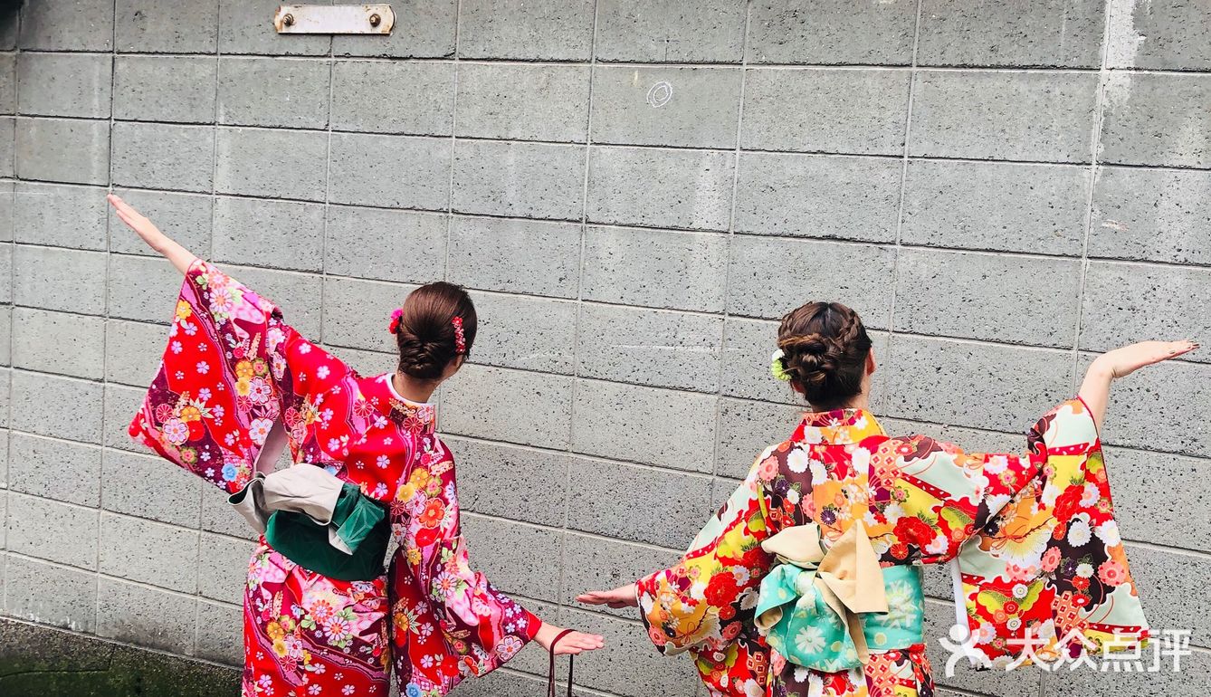 京都和服一日秀
