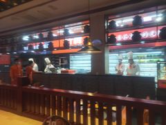 -竹犇番茄火锅(长风街店)