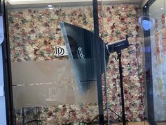 -牙博士口腔品牌连锁(杨浦店)