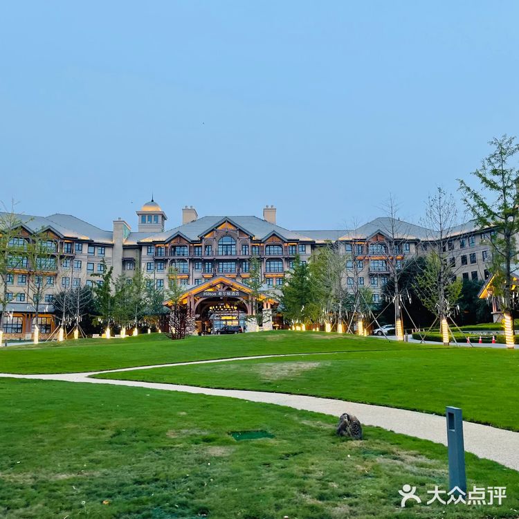 鲁悦轩—廊坊文安鲁能希尔顿