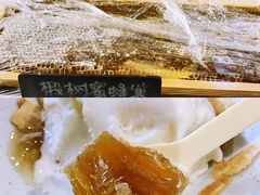 -歎雪糕低糖低脂Gelato冰淇淋