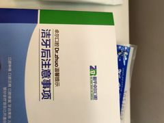 -和平卓尔口腔·矫正种植中心