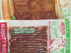 -中商平价超市(吴家山店)