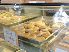 -矮子馅饼(大成路店)