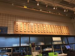 -云味馆过桥米线(皇庭广场店)