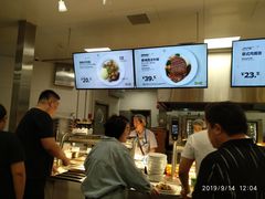 -宜家·瑞典风味餐厅(烟台路店)