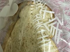 全麦面包-研麦家面包(亚泰华府店)