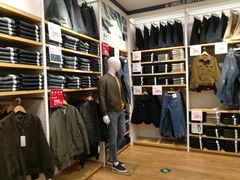 -优衣库(海口秀英万达广场店)