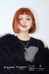 -Kraemer Paris苏豪发廊