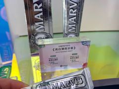 -上海来福士广场