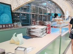 -好一朵茉莉花(老门东店)