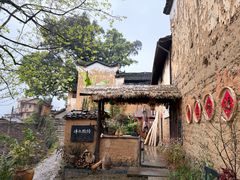-杨家堂村