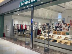 -光启城时尚购物中心