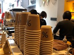 -% Arabica(京都东山店)
