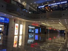 -乐天百货(环球中心店)