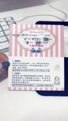 -阿噶西美甲美睫