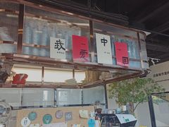-Pekaa啤咖食肆Coffee&Bistro