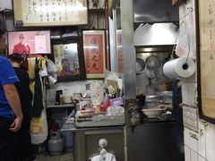-刘山东牛肉面