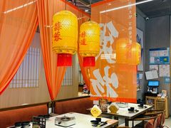 -乔阿马·江南味·驴肉香(龙湖华泾天街店)