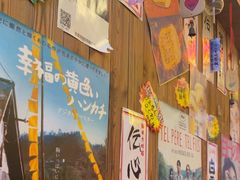 -坂吉屋·居酒屋深夜食堂(龙湖店)