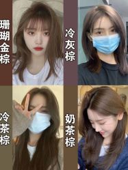 -禾里設計