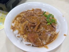 -福合埕牛肉丸(福平路店)