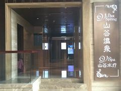 -惠州金海湾嘉华度假酒店