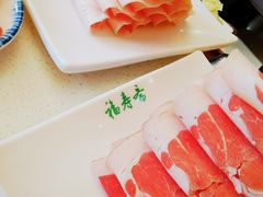 -福寿斋·老北京铜锅涮肉·烧烤(清岚店)
