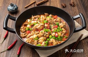 Spicy Fresh Pepper Frog Legs