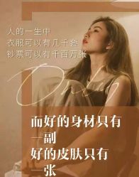 -美肤盾祛痘·问题肌头疗管理中心