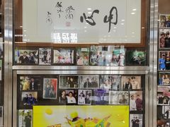-憶廟街 X 沙角邨(太古城店)