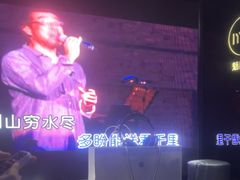-魅KTV·AI辅唱(人民广场旗舰店)