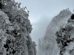 -峨眉山风景名胜区