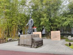 -北湖公园
