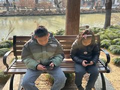-清晏园