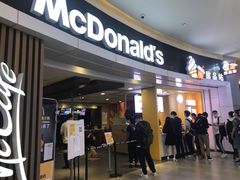 门面-麦当劳(城西银泰店)