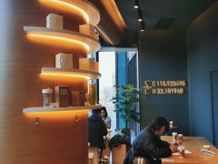 -代数学家algebraist(仙林金鹰店)